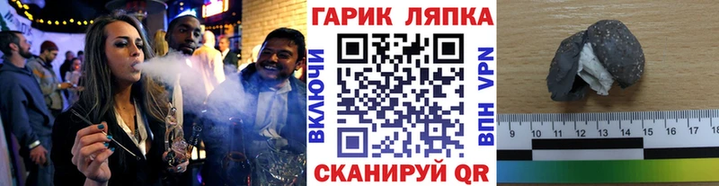 Наркошоп купить Гашиш  Alpha PVP  АМФЕТАМИН  Каннабис  МЕФ  Новоуральск
