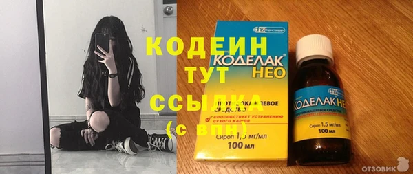 ECSTASY Дмитров