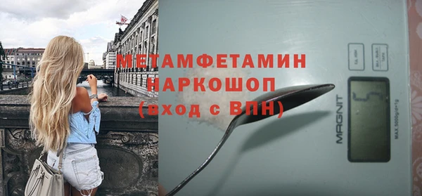 ECSTASY Дмитров