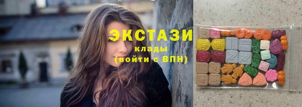 гидра Дмитриев