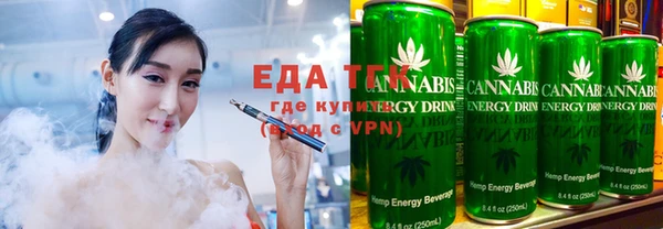 прущий лед Дмитровск
