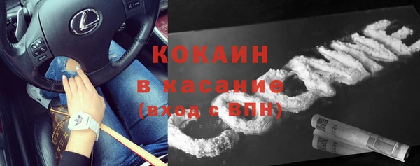 ECSTASY Дмитров