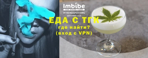 прущий лед Дмитровск