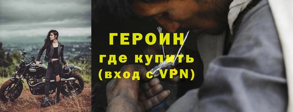 гидра Дмитриев