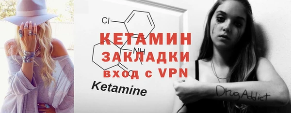 ECSTASY Дмитров