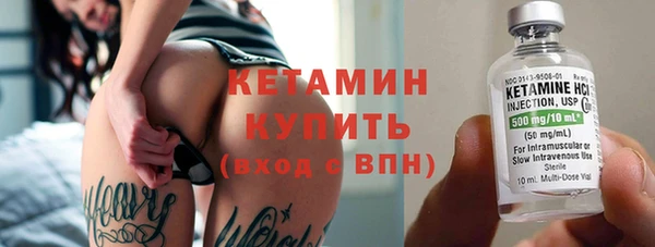 ECSTASY Дмитров