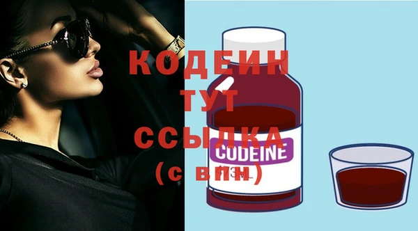 ECSTASY Дмитров