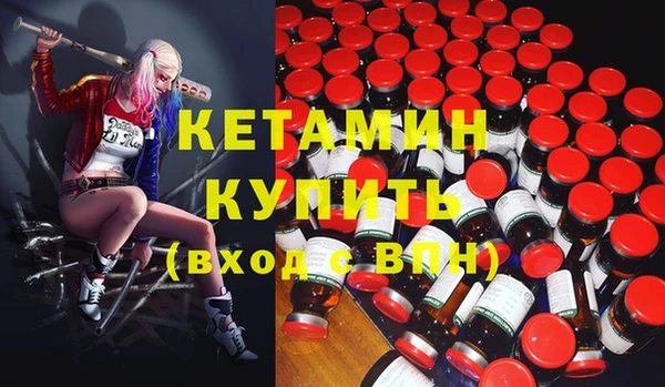 гидра Дмитриев