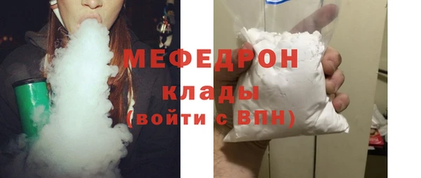 прущий лед Дмитровск