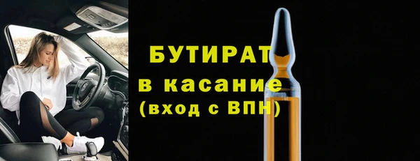 гидра Дмитриев