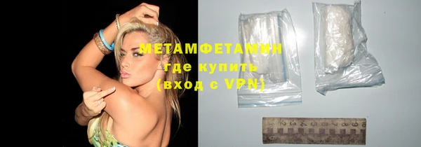 гидра Дмитриев
