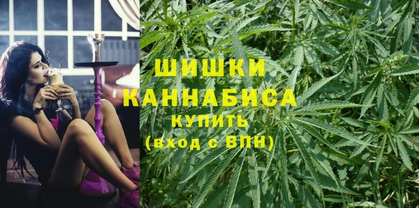 прущий лед Дмитровск
