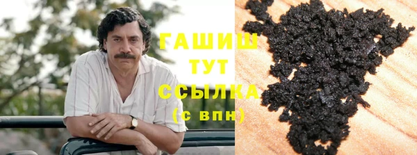 гидра Дмитриев