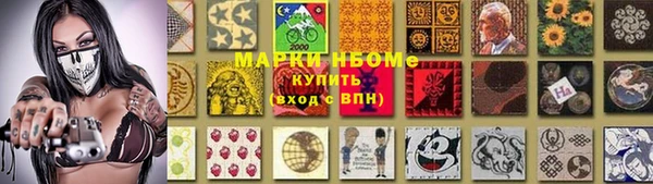прущий лед Дмитровск