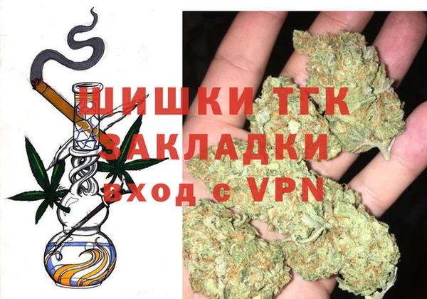 прущий лед Дмитровск