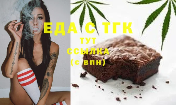 гидра Дмитриев