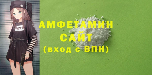 прущий лед Дмитровск